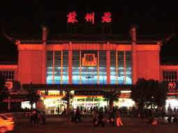 �h�B�w��i�@�΂߂���